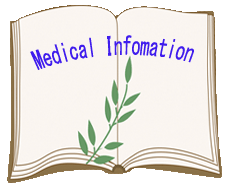Medical Information(Japanese)